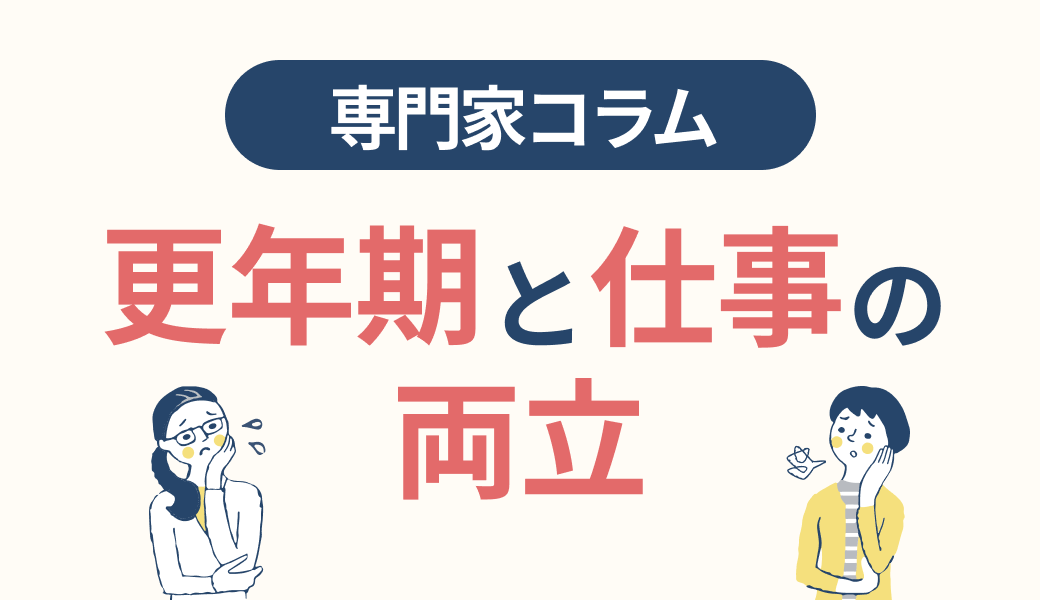 短い答えは何ですか?