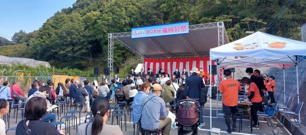 福角会祭の様子（令和５年度）