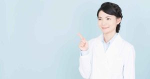 おうち妊活！三種の神器