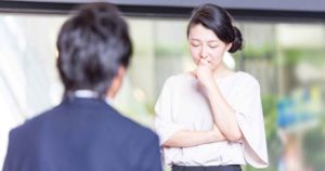 パートナーとの気持ちのすれ違い、どうにかしたい！