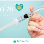 妊活でセックスレスにならないためのシリンジ法「Seed in（シードイン)」【PR】