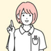 看護師 渡邉花奈恵