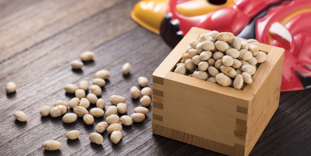 節分を安全に楽しむために ―節分の時期に注意したい子どもの事故予防―