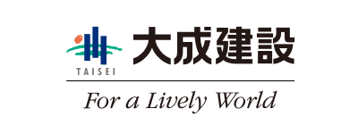 大成建設