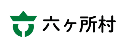 六ヶ所村