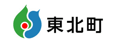 東北町