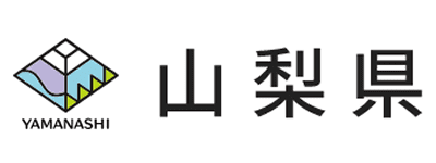 山梨県