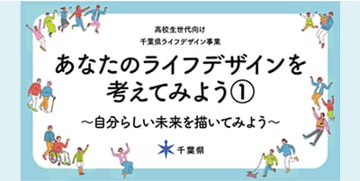 動画制作